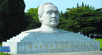 【九州銘記】孫中山先生誕辰156周年，讓我們一起向偉人致敬！