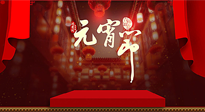 【中國(guó)傳統(tǒng)節(jié)日】元宵節(jié)快樂(lè)！快來(lái)看看元宵節(jié)養(yǎng)生的正確打開(kāi)方式！