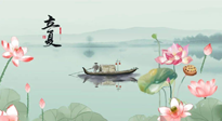 【二十四節(jié)氣灸】立夏，補陽氣養(yǎng)心氣，在效果最好的季節(jié)，做最好的艾灸！