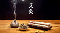 【艾灸知識】秋日艾灸，冬來不??！秋季艾灸很重要！