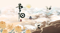 【中國傳統(tǒng)節(jié)日】重陽將至，一份養(yǎng)生攻略，助您健康無虞，延年益壽！
