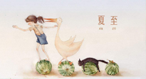 【養(yǎng)生知識(shí)】炎炎夏至，留心三宜五忌，方能健康度夏！