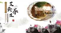【艾灸養(yǎng)生】艾灸想要事半功倍，來(lái)看看你是否掌握了正確的艾灸知識(shí)！